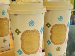 -茶理宜世(东方宝泰店)