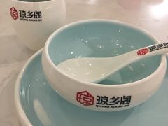 -香香海南菜餐厅
