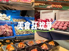 -怡咖啡自助餐(宁波香格里拉店)