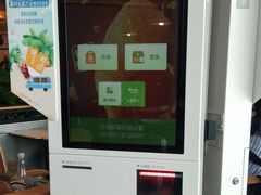 -德克士(西站站内店)