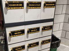 -bb boom运动闯关密室·聚会团建·家庭亲子(龙湖西溪天街店)