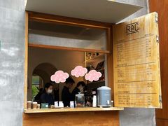 -RAC BAR(安福路店)