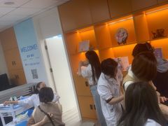 -全联光电美容培训学院