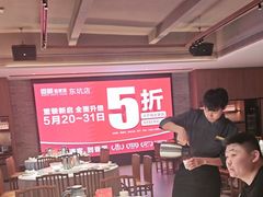 -香顺·客家菜(东坑店)