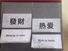 -煲宫(华润万象城店)