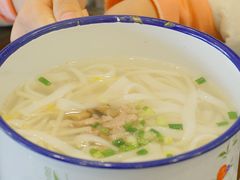 -十八家面馆(均瑶店)