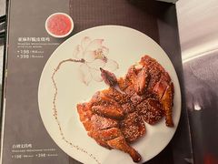 菜单-广州文华东方酒店·江-由辉师傅主理