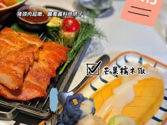 -BetterThai 泰加(苏州中心店)