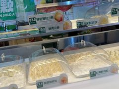 -旺豪超市(胜利购物广场店)
