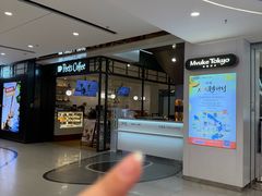 -凯德MALL(西直门店)