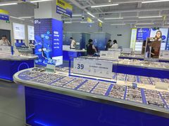 -优购镜仓(六角广场店)