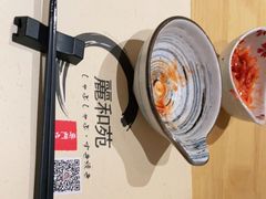 -丽和苑·自助寿喜锅(虹梅路店)