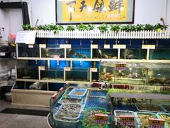 水产区-鑫悦楼煎蟹·16年海鲜大排档