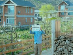 -大连北马山庄
