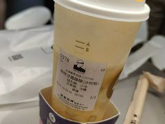 -LELECHA乐乐茶(美罗城店)