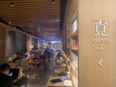 -覔书店(壹方城店)