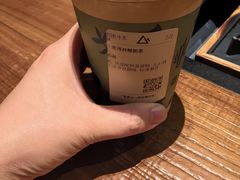 -去茶山(重庆万象城店)