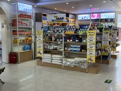 -翊宠yipet猫狗购宠庄园犬舍•猫舍