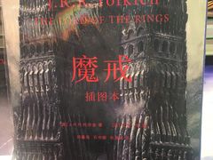 -西西弗书店&矢量咖啡(壹方购物中心店)