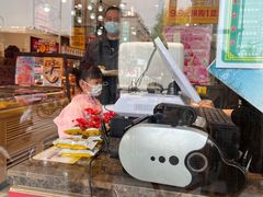 -味多美蛋糕(大红门店)