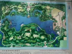 -河北省园博园