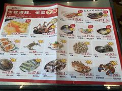 -稻香酒家·34年老字号·港式粤菜(汉街店)