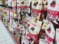 -丽达购物中心(崂山店)