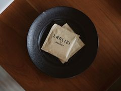 -LANLIZI BAKERY(COSMO店)