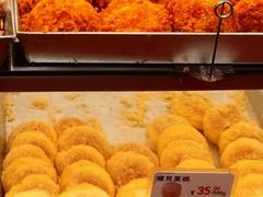 -鲍师傅糕点(永安里店)