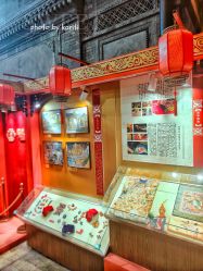-瑞蚨祥(大栅栏店)