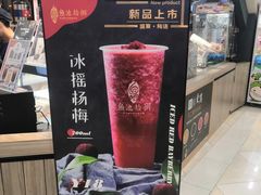 -光启城时尚购物中心