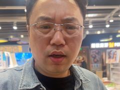 -棱石眼镜(CP静安店)