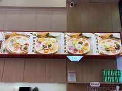 -陳生記米线·始于1989(体育场路店)