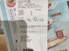 -南京悦客假日酒店