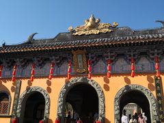 -海南文笔峰盘古文化旅游区