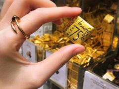 -VENCHI 闻绮(北京国贸商城店)