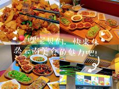 -隔壁老王·家常云南菜(花巷店)