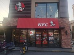 -肯德基(黄渡DT店)