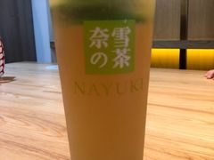 -奈雪的茶(领展中心城店)
