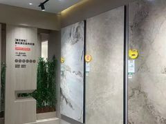 -百安居装修建材卖场(罗湖店)