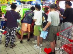 -大润发(勤业店)