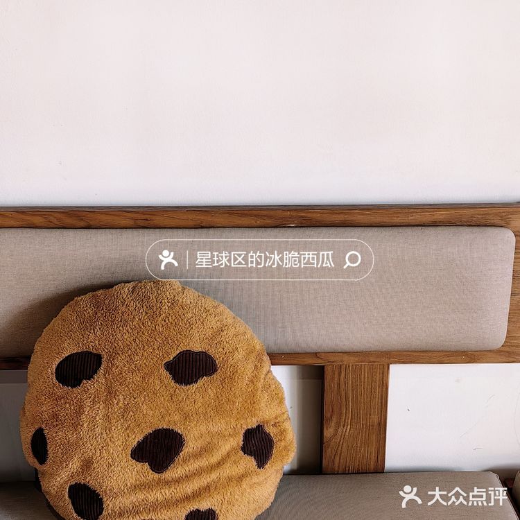 海口探店｜海甸岛这家咖啡店很有家的感觉 温馨安静舒适