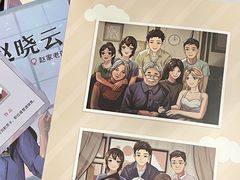 -CLUE演绎实景剧本杀(江南西店)