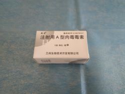 -广东韩妃整形外科医院