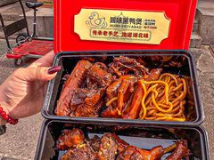 -回味黑鸭煲·始于2006(万松园店)