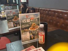 -马海涛牛肉串·午市牛腩饭·烧烤夜宵(领汇广场店)