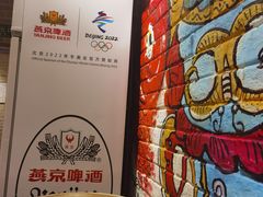 -好這口重庆小面(总店)