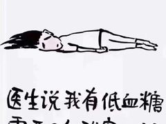 -沈家门小海鲜