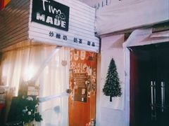 -Tim炒酸奶