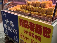 -良友书坊(安徽路店)